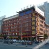 Отель Century Xinyuan Hotel, фото 11
