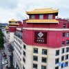 Отель Qomo Langzong Hotel, фото 23