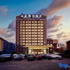 Отель Jinrun Hotel, фото 36