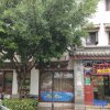 Отель Yinhong Inn в Chuxiong