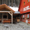 Отель Penzion Horajda, фото 1