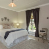 Отель Shanzeley Guest House, фото 7