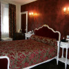 Отель Hostellerie du Grand Sully, фото 6