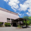 Отель Yufuin Onsen Yufuin Nanairo No Kaze, фото 1