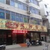 Отель Fengyang Hotel - Ji'an, фото 9