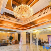Отель Sanming Juhuayuan Hotel, фото 7