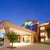 Отель Holiday Inn Express Dallas-North Tollway (N Plano), an IHG Hotel, фото 18