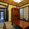Отель Kyoyadoya Kikyou-An, фото 16