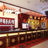 Отель Longhua Business Hotel, фото 9