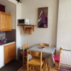 Отель Les Asters - Freeloc Immobilier, фото 10