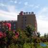 Отель Jinjiang Inn Ankang Gaoxin Sports Park, фото 18