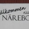 Отель Närebo Gårdshotell в Линкопинге