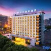 Отель Zhejiang Jiapai Hotel (Jinhua City Government Store), фото 11