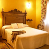 Отель Apartamentos Rurales Mirador de Cazanes, фото 5