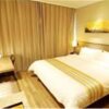 Отель Home Inn Jinan South Gongye Road East Coach Station, фото 20
