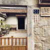 Отель Live Guest House, фото 33