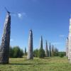 Гостиница Farm-Camping Nikola-Lenivets, фото 10