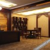 Отель Yaoyun Hotel, фото 12