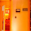 Отель Grand Plaza Hotel - Gulf Riyadh, фото 18