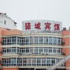 Отель Shenyi Hostel, фото 1