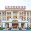 Отель Vienna Hotel Shaoguan Wulingting Branch, фото 24