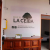 Отель La Ceiba, фото 13