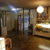 Отель Ringoya, фото 26