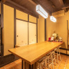 Отель Kumo Machiya Nishiki, фото 2