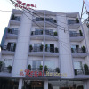 Отель Regal Residency, фото 11