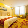 Отель GreenTree Inn Yancheng Dongtai Huiyang Road Guofu Hotel, фото 23