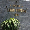 Отель Loan Phuong Hotel, фото 3