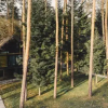 Отель Grand Chotowa Hotel Spa & Resort, фото 47