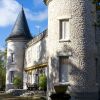 Отель Chateau du Bas Boulay - Appartements, фото 23