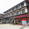 Отель Thank You Inn Shuyang Xianguan Street, фото 4