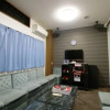 Отель Itoen Hotel, фото 7