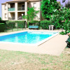 Отель Piscine-Jardin-Parking À 700m de la Cité, фото 13
