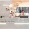 Отель GreenTree Inn Wuhu Eshan Road University City, фото 18