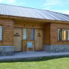 Отель Cabañas Austral, фото 1