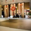 Отель Jinjiang Inn Select Fuding Train Station, фото 8