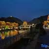 Отель Xiangxi Phoenix Long River Inn, фото 12