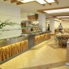 Отель Golden Tulip Serenada Hamra Hotel, фото 19