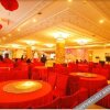 Отель Tian Bo Hotel, фото 47