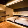 Отель Dogo Miyu, фото 7