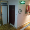Отель Huachi Business Motel, фото 2