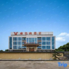 Отель Vienna Hotel (Cixi Aegean Sea), фото 9
