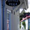Отель Vega Hotell & Restaurang в Трусе