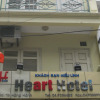 Отель Heart Hotel, фото 1