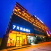 Отель 7 Days Premium Deyang Zhongjiang Chengbei Passenger Station Branch, фото 1