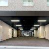 Отель Daiwa Roynet Hotel Chiba - Chuo, фото 34