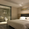 Отель City Comfort Inn Plaza Hotel Wuchang Railway Station, фото 4